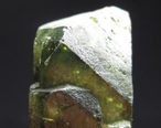 Diopside Mineral